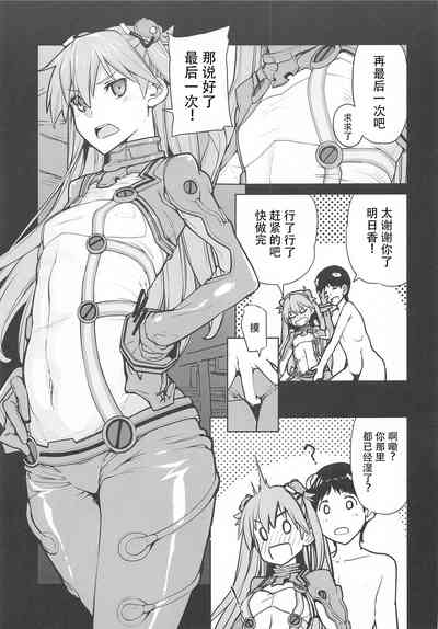 第10页图