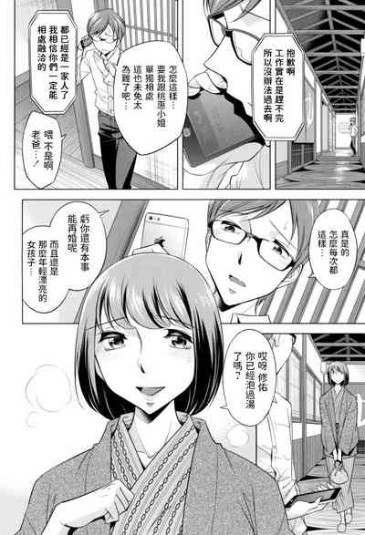 第2頁圖