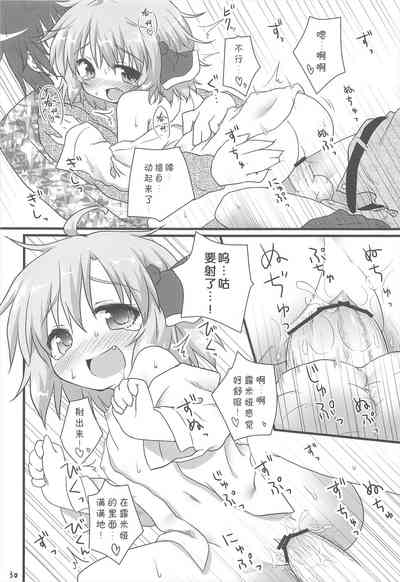 第30頁圖