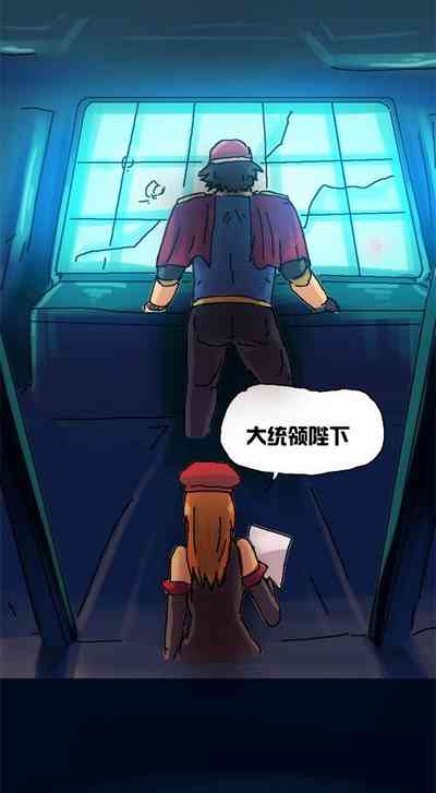 第14頁圖