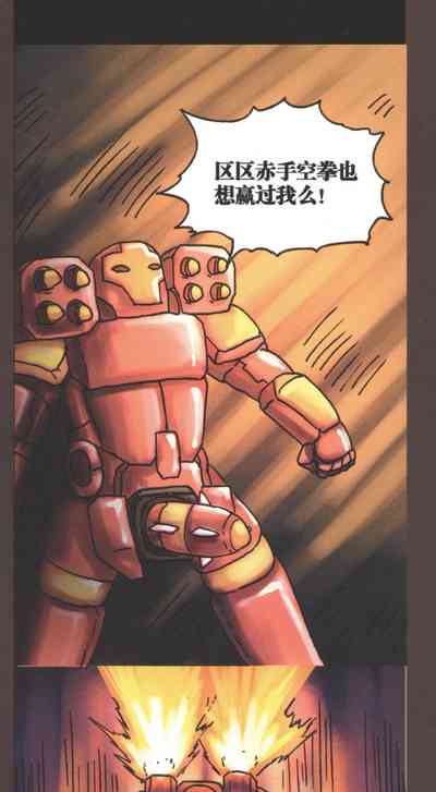 第22頁圖
