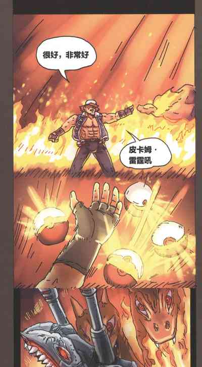 第38頁圖
