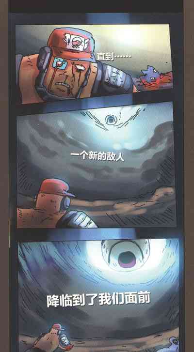 第58頁圖