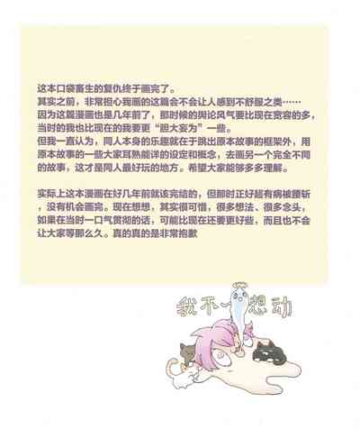 第62頁圖