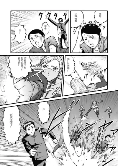 第10頁圖