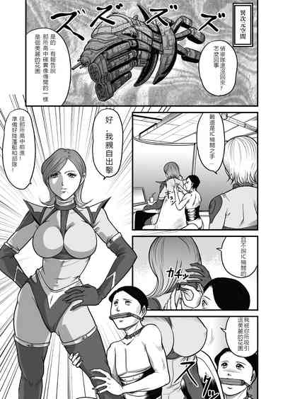 第18頁圖