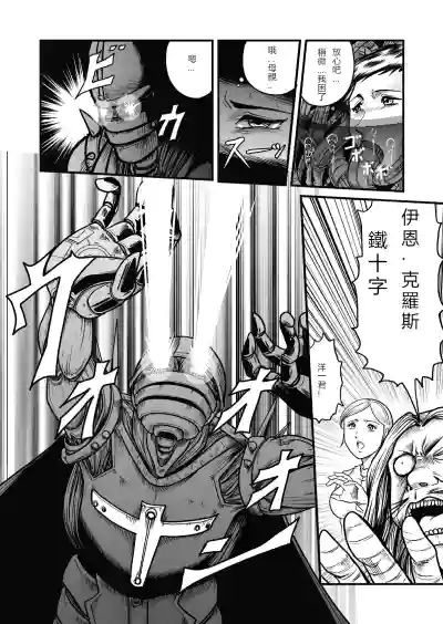 第26頁圖