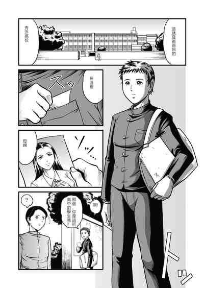 第6頁圖
