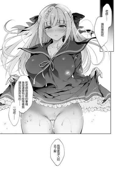 第26页图