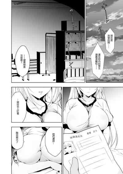 第30页图