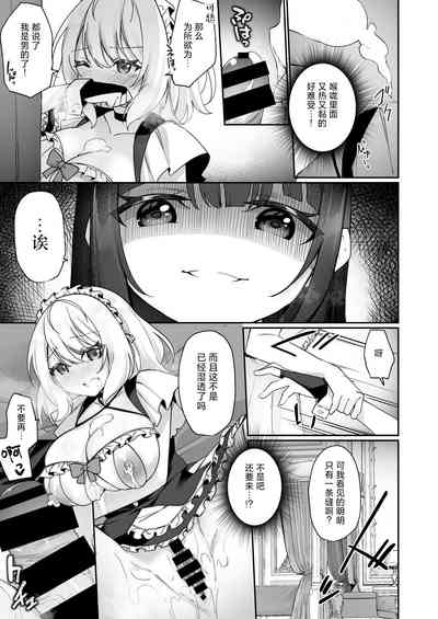 第22頁圖