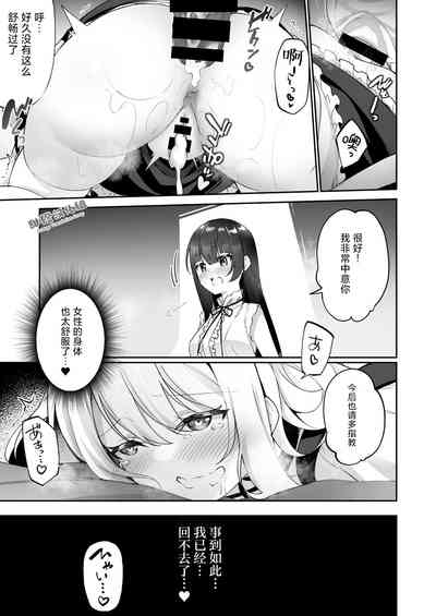 第30頁圖