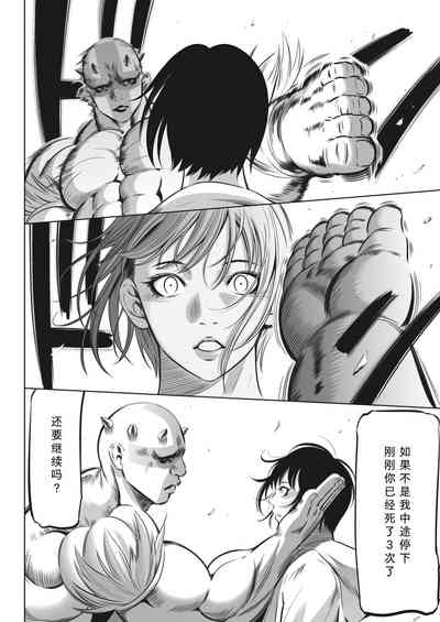 第10頁圖