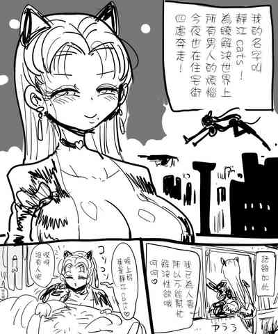 第2頁圖