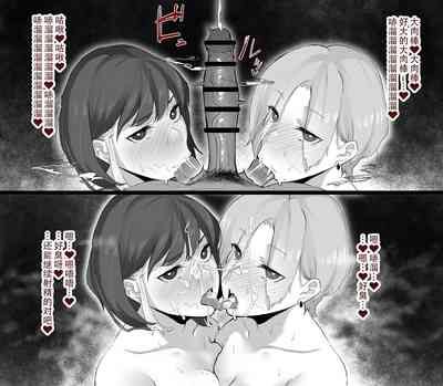 第30頁圖