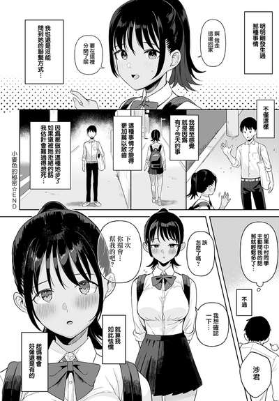 第22頁圖