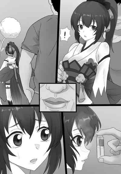 第30頁圖