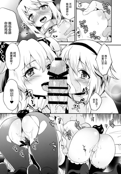 第10页图