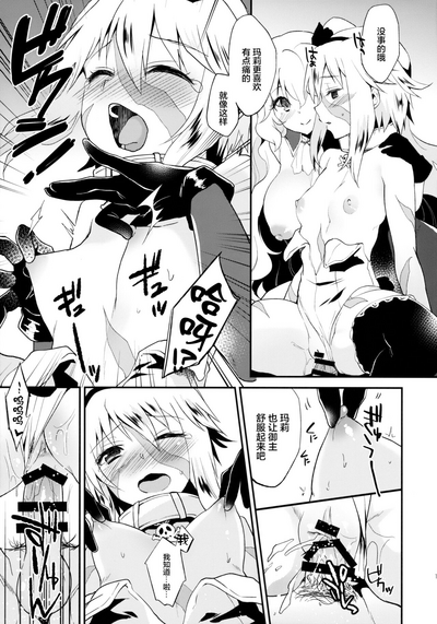 第18页图