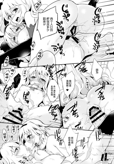 第22页图