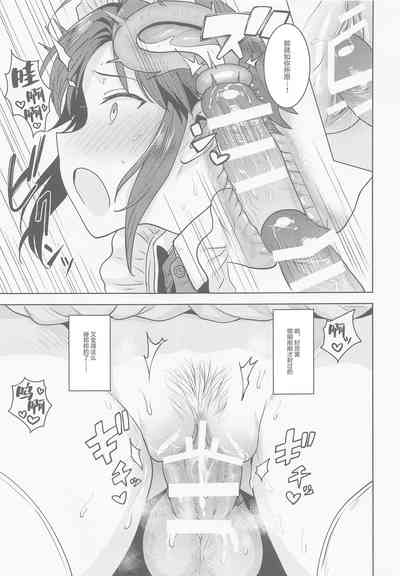 第26页图
