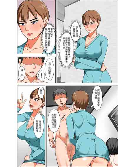 第14頁圖