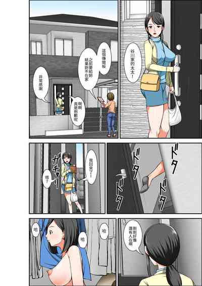 第18頁圖