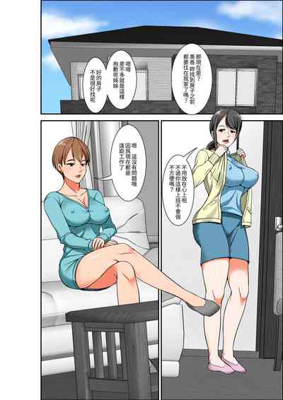 第2頁圖
