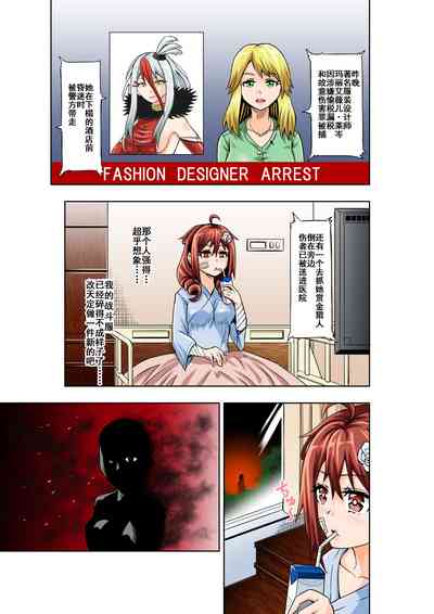 第30頁圖