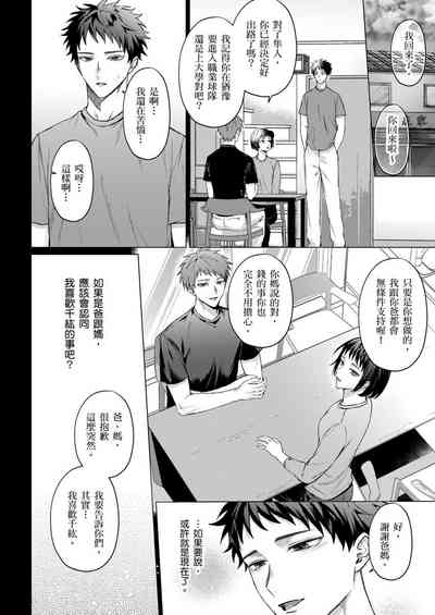 第114頁圖