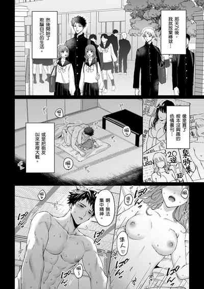 第118頁圖