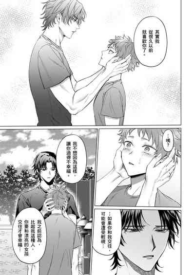 第138頁圖