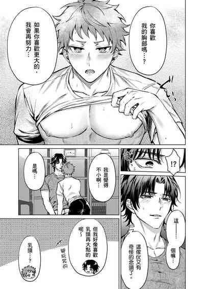 第34頁圖