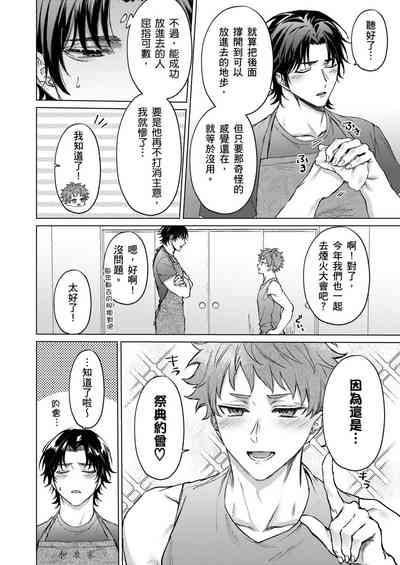 第62頁圖