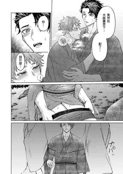 第78頁圖