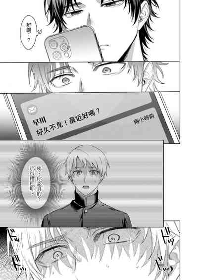 第94頁圖