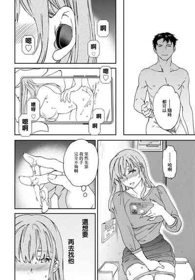 第18頁圖