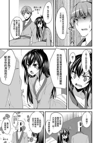 第18頁圖