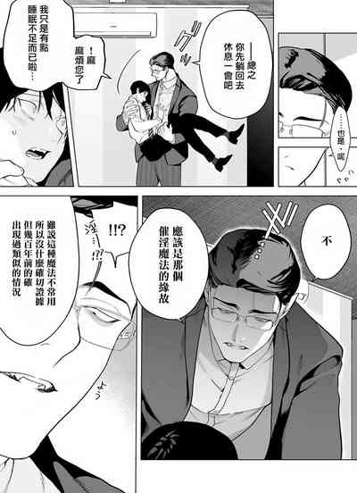 第106頁圖