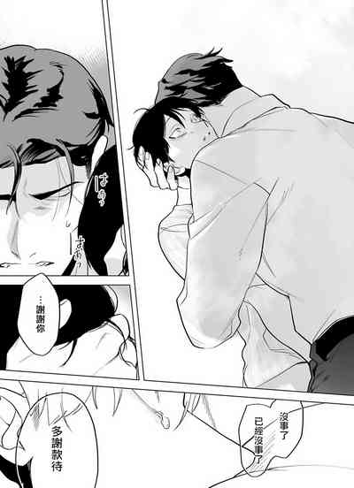第134頁圖