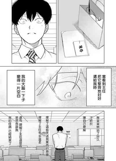 第142頁圖