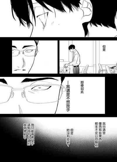 第150頁圖