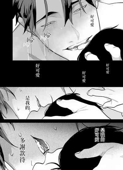 第154頁圖