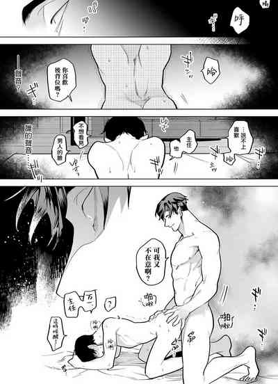 第158頁圖