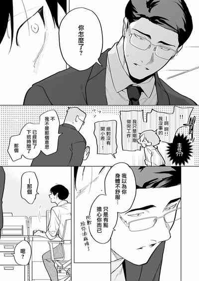 第178頁圖