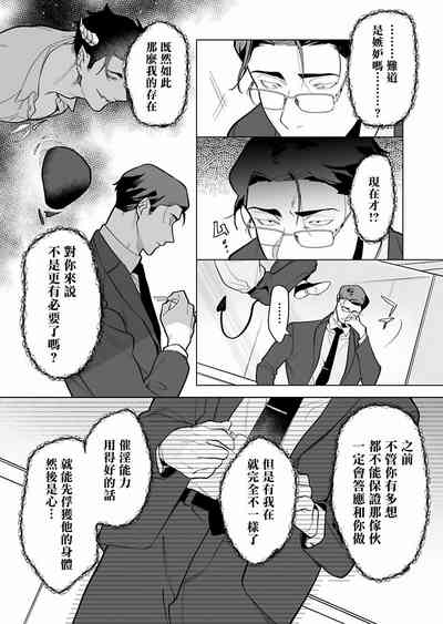 第182頁圖