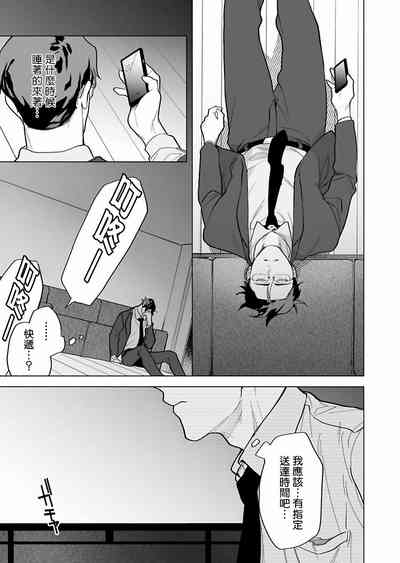 第190頁圖