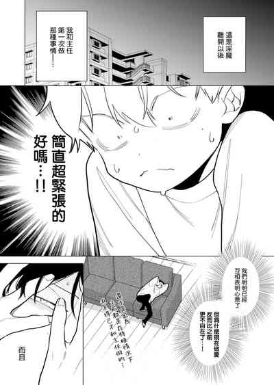 第210頁圖