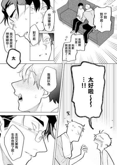第214頁圖