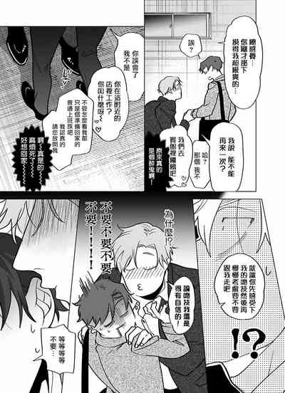 第230頁圖